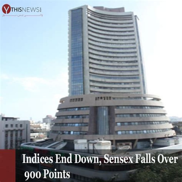
Indices trading down; Sensex falls over 1,000 points 