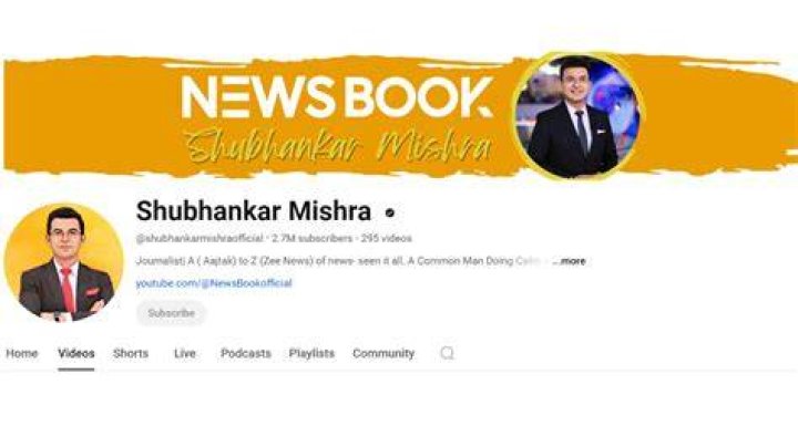 Shubhankar Mishra Height, Weight, Net Worth, Age, Birthday, Wikipedia, Who, Nationality, Biography